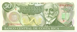 Costa Rica Note 50 Colones 7.  7.  1993 P 257 Unc photo