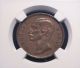 1870 Sarawak Cent,  Au55 Ngc,  Copper With Traces Of Luster,  Malaysia Malaysia photo 1