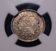 1841 British East India Company 2 Annas,  Ngc Ms 62 Unc,  Better Date India photo 1