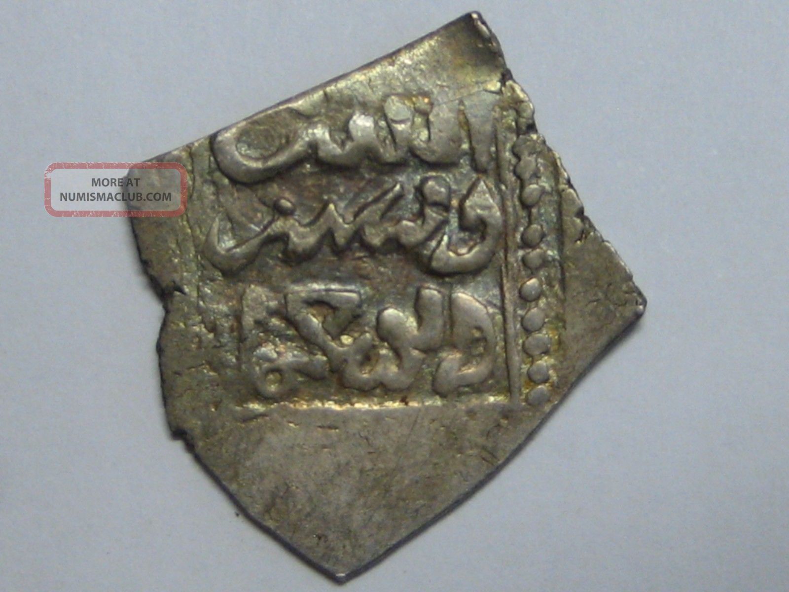 Dirhem Almohade Hispano Arabe Siglo Xii - Xiii 1120 - 1269 Dc Silver - Coins: Medieval photo