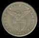 1909 - S Us Philippines 1 Peso Silver Coin 1 U.S. (1898-1946) photo 1