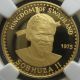 Swaziland 1975 Gold 100 Emalangeni Ngc Pf - 69 Ult.  Cameo King Sobhuza - Ii Coins: World photo 1