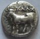 Asia Minor Bithynia Kalchedon 340 - 220 B.  C 1/5 Stater Silver Very Rare Coins: Ancient photo 1