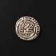 1296 - 1316 Mohamed Shah,  Ancient Islamic Mughal,  Two Gani Silver Coin,  Delhi India. Coins: Ancient photo 2