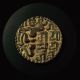 1200 - 1202 King Sahassa Malla,  Ancient Bronze One Massa Coin,  Ceylon,  Sri Lanka. Coins: Ancient photo 1