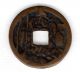 Daikoku (7 God) Japanese Antique Esen (picture Coin) Mysterious Mon 1087a Asia photo 1