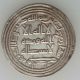 Islamic Coin Al - Walid Ibn Abdel Malik Umayyad Silver Dirham Wasit Iraq 94 Ah Vf, Coins: Medieval photo 2