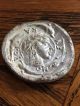 Ancient Greece Syracuse Silver & Copper Coin 200 Bc Horse & Carriage Dekadrachm Coins: Ancient photo 1