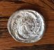 Ancient Greece Syracuse Silver & Copper Coin 200 Bc Horse & Carriage Dekadrachm Coins: Ancient photo 5
