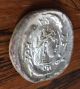 Ancient Greece Syracuse Silver & Copper Coin 200 Bc Horse & Carriage Dekadrachm Coins: Ancient photo 6