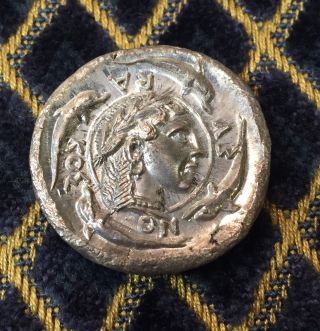 Ancient Greece Syracuse Silver & Copper Coin 225 Bc Horse & Carriage Dekadrachm photo