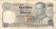 Thailand 20 Baht Nd.  1953 P 76b Series 5 B Sign.  74 Circulated Banknote Asia photo 1