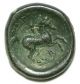 Greek Bronze Coin Phillip Ii Macedonian Kingdom Apollo Prancing Horse Ae19 Coins: Ancient photo 3
