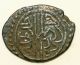 Medieval Islamic Silver Akche Coin Ottoman Empire Unresearched Coins: Ancient photo 1