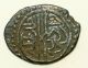 Medieval Islamic Silver Akche Coin Ottoman Empire Unresearched Coins: Ancient photo 3