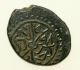 Medieval Islamic Silver Akche Coin Ottoman Empire Unresearched Coins: Ancient photo 4