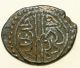 Medieval Islamic Silver Akche Coin Ottoman Empire Unresearched Coins: Ancient photo 5