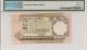P - 57a 1991 1/4 Dinar,  Libya Central Bank,  Pmg 65epq Middle East photo 1