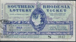 1935 Southern Rhodesia 10 Shillings State Lottery Ticket Banknote No.  S 3047 Rare photo