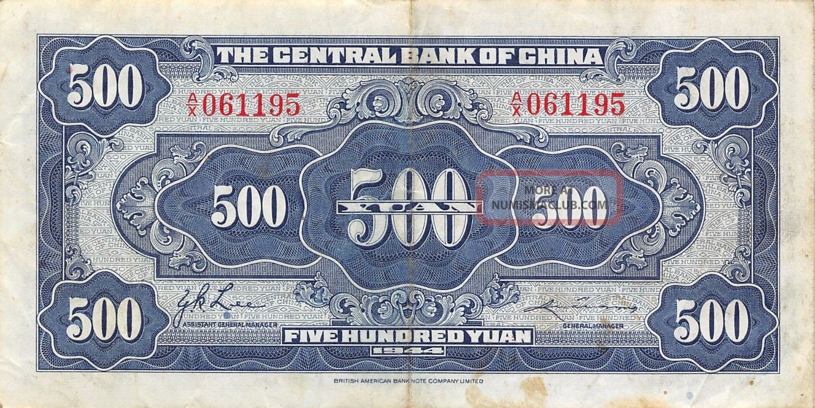 China 500 Yuan 1944 Prefix A/x Circulated Banknote