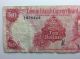 1974 Caymen Islands Currency Board Ten 10 Dollars Currency Money Banknote A910 North & Central America photo 1