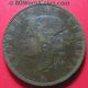 1896 Liberia 2 Cents Palm Tree Ship Sun Low Rare African Coin Bronze 29mm Liberia photo 1