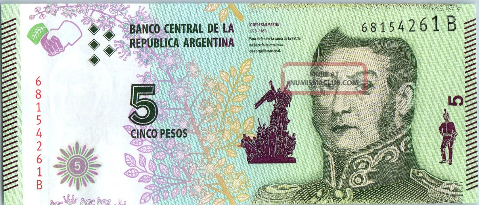 Argentina 5 Pesos J.  San Martin - Bolivar,  Mendoza,  Artigas - Serial B 2016 Europe photo