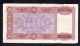 1945,  Albania Paper Money,  100 Fr.  Italy Occupation.  Overprint R2 Europe photo 1