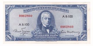 Chile: Banknote - 50 Centesimos On 500 Pesos 1960 - P128 - Grade (08) photo