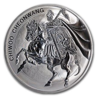 2017 South Korea Chiwoo Cheonwang 1oz Silver Medal 1 Clay - photo