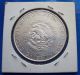 Mexico 1957 Cinco Pesos Silver Coin 