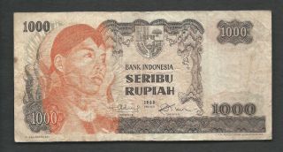 Indonesia 1968 1000 (1,  000) Rupiah P 110 Circulated photo