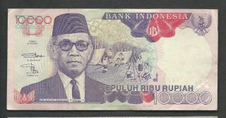 Indonesia 1992/1995 10000 (10,  000) Rupiah P 131d Circulated photo