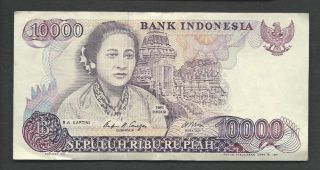 Indonesia 1985 10000 (10,  000) Rupiah P 126 Circulated photo