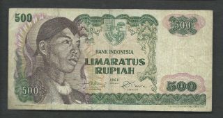 Indonesia 1968 500 Rupiah P 109 Circulated photo