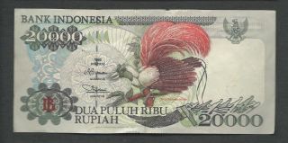 Indonesia 1995/1997 20000 (20,  000) Rupiah P 135c Circulated photo