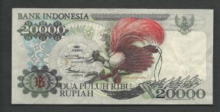 Indonesia 1992/1992 20000 (20,  000) Rupiah P 132a Circulated photo