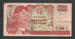 Indonesia 1968 100 Rupiah P 108 Circulated photo