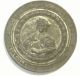 1893 Columbian Exposition Medal Christopher Columbus White Metal /zink Exonumia photo 2