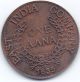 1835 Laxmi - Ganesh - Saraswati East India Company One Anna Big Copper Coin N4 India photo 1