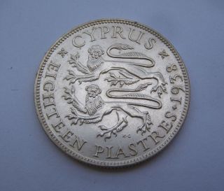 Cyprus,  King George Vi ',  Silver Coin 18 Piastres 1938 Uncirculated photo