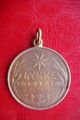 Old Queen Alexandrine Of Denmark Lykke Happiness Bronze Royal Royalty Medal Exonumia photo 5
