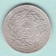 Hyderabad State - Ah1335 - Ain On Doorway - One Rupee - Rarest Silver Coin India photo 1