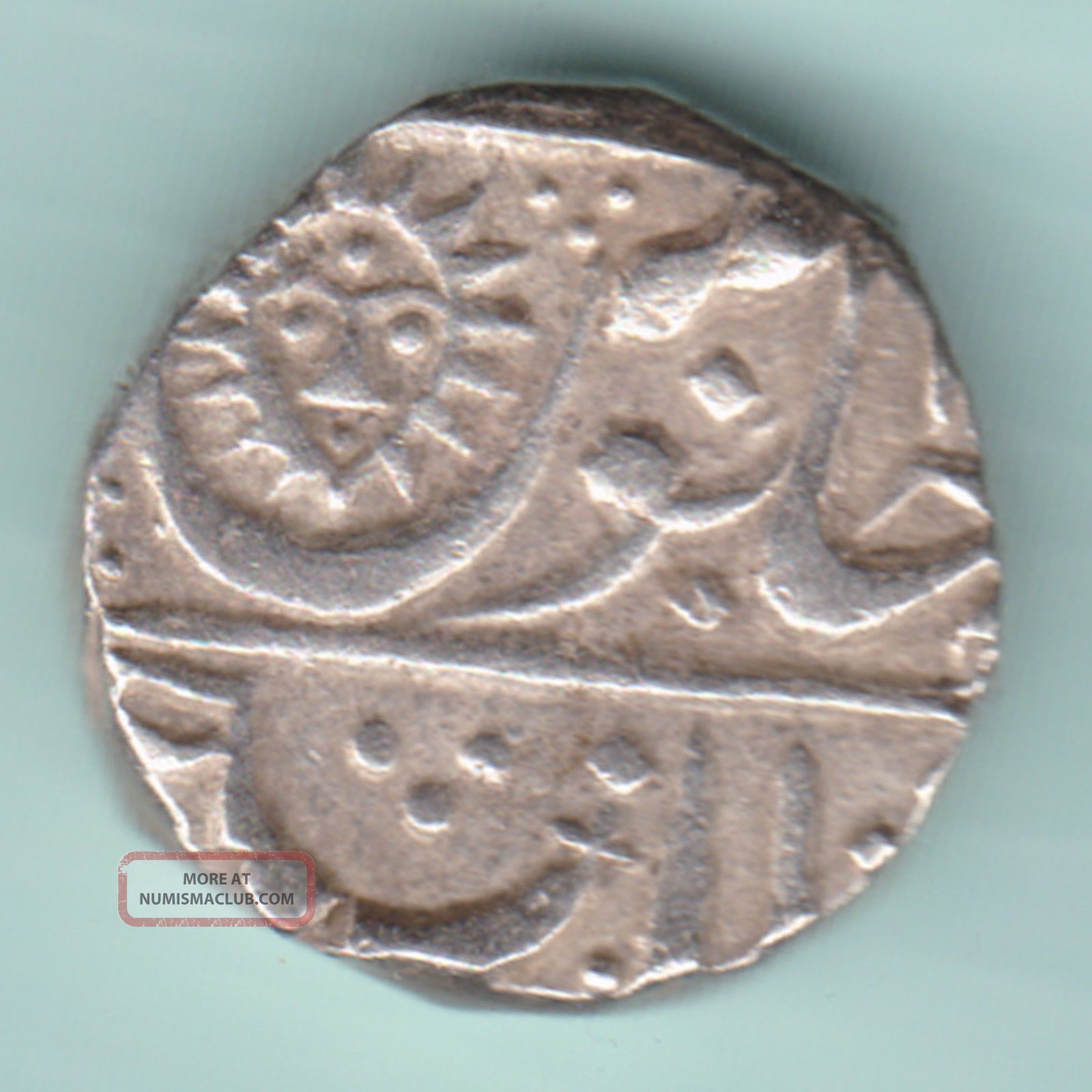 Indore State - Shahalam Ii - Shivaji Holkar - One Rupee - Rare Full Date Coin India photo