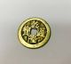 The Old Anicent Chinese Brass Qing Ching Car Dynasty Antique Nfl Currency Coin China photo 3