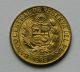 1969 Peru Brass Coin - 1/2 Sol - Unc Bright Lustre & Tone Spots - Alpaca Animal South America photo 1