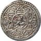 Nepal Silver Mohur Coin King Riddhi Narasimha 1715 Ad Km - 375 Very Fine Vf Asia photo 1