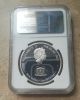 2015 1 Troy Oz.  999 Silver Coin Tokelau Year Of The Goat Ngc Proof Pf69 Uc Er Australia photo 1