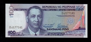 Philippines 100 Piso 2000 Dj Pick 184e Unc.  - Banknote. photo