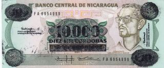 Nicaragua 10,  000 On 10 Cordobas Banknote 1989 (pick 158) Unc photo